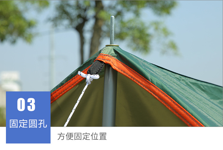 Cheap Goat Tents 4x3m 3x3m Awning Waterproof Tarp Tent Shade Ultralight Garden Canopy Sunshade Outdoor Camping Hammock Tourist Beach Sun Shelter   